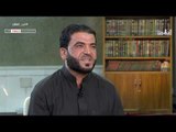 برنامج أنين الطف | عباس مشتت وسلام البيضاني |  | الحلقة 4 | قناة الطليعة الفضائية 2018
