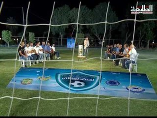 قناة الطليعة الفضائية برنامج نصف  نهائي الحلقة الاولى