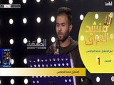 المتسابق محمد الفرطوسي - المرحلة الخامسة - الحلقة الثانية | قناة الطليعة الفضائية