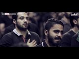 احمد العسكري | ما حسبت | 2018 Offical video Clip