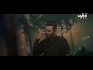 شاكر العبودي || نشيد الدم 2018