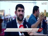 تقرير عن افتتاح جسر الشهيد محمد باقر الصدر في البصرة