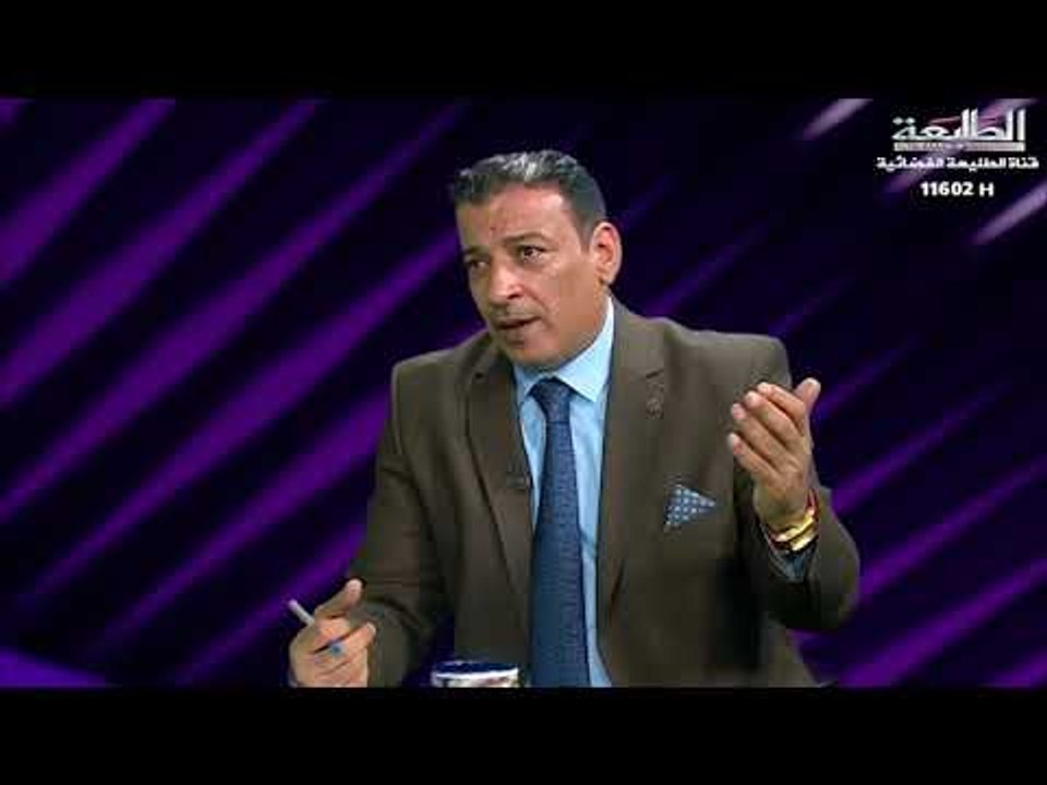 برنامج الاسبوع الراضي || 2017/26/11