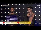 المواجهه الثانية المتسابق احمد كريم - محمد الفرطوسي | قناة الطليعة الفضائية