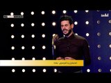 المتسابق زيد الموسوي - بغداد | برنامج منشد العراق | قناة الطليعة الفضائية