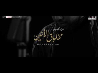 بكاء سيد فاقد الموسوي اثناء تسجيل فيديو كليب اموت فراك | قناة الطليعة الفضالئية