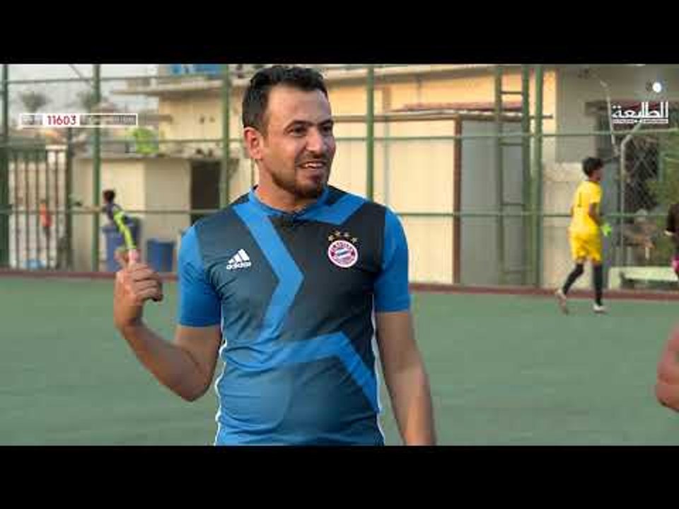 الكشاف | الحلقة 12 | منطقة الامين | قناة الطليعة الفضائية