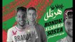 مهرجان بلا بلا 2018 |  غناء بندق و سوسته  | توزيع خالد السفاح  | مهرجانات 2018