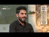 انين الطف | الحلقة 24 | منار الكناني وسيد علاء | قناة الطليعة الفضائية