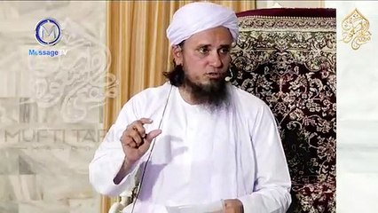 [Must WATCH] Parents mistakes toward children -  Mufti Tariq Masood - والدین کی اولاد پر زیادتیاں