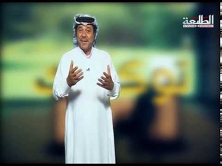 قناة الطليعة الفضائية برنامج توكيعك ضيف الحلقة الفنان فائز السنفور