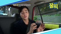 ′한끼줍쇼′ 로이킴, 과거 슈스케 우승상금 5억 전액기부! ′훈훈_개념★′