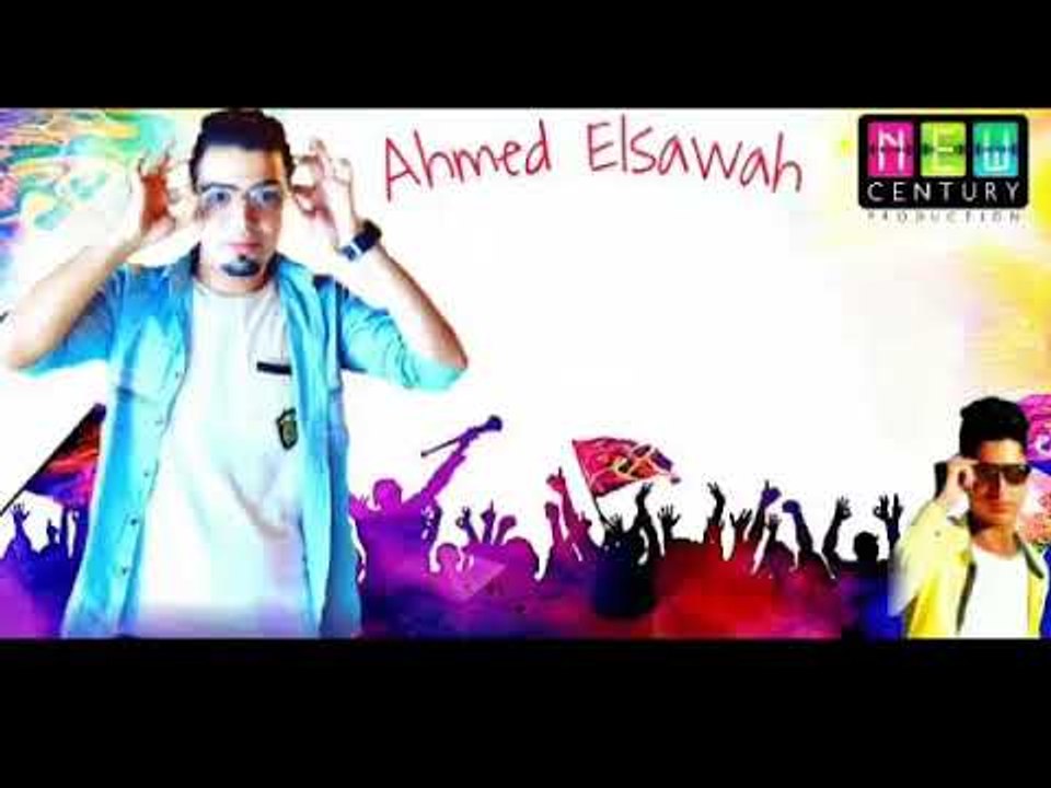 كلمات مهرجان المليطه يابنات | غناء احمد السواح...