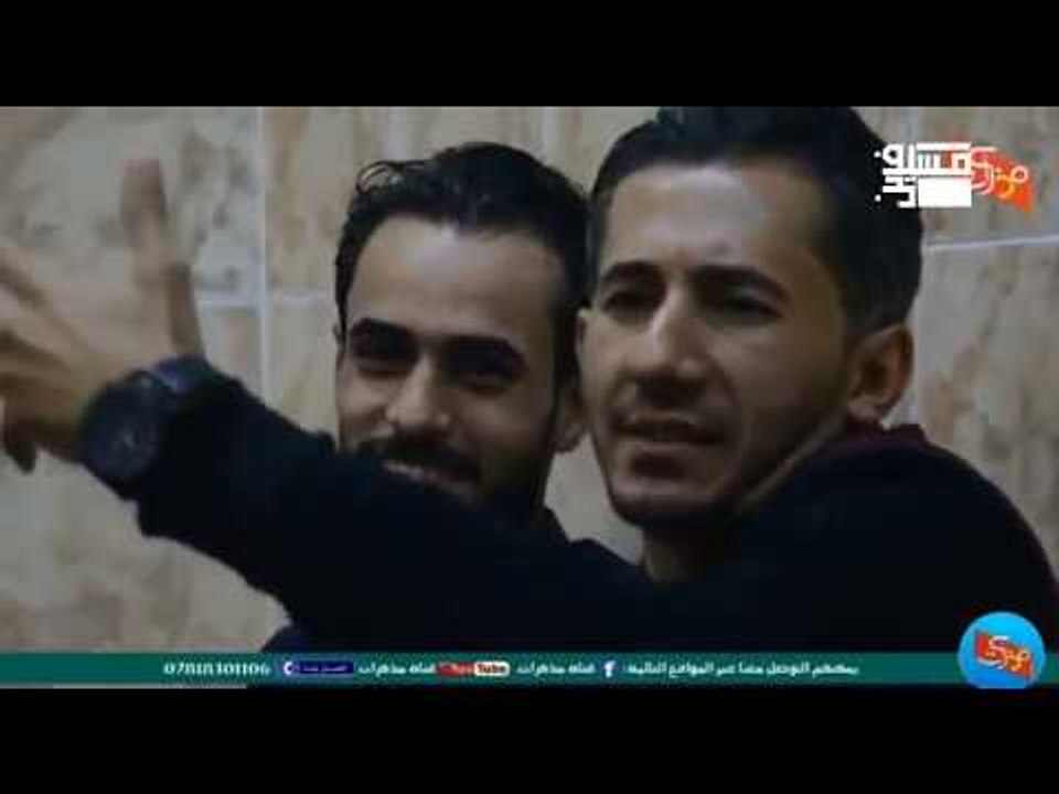 عديت ربعي الوفوا بالخنصر وخلصوا  اا  الشاعر علاء الزبيدي 2018
