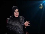 برنامج || للتأريخ || سميرة الموسوي / نائب في البرلمان العراقي