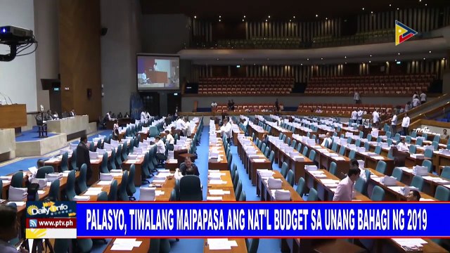 Palasyo, tiwalang maipapasa ang nat'l budget sa unang bahagi ng 2019