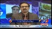 See What Javed Chaudhry Says To Fawad Chaudhry