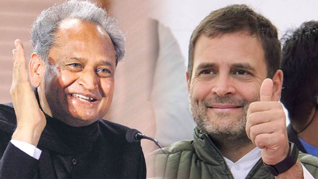 Rajasthan CM Ashok Gehlot ने किया Farmers का कर्ज माफ, Rahul Gandhi का वादा पूरा | वनइंडिया हिंदी