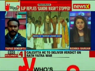 Descargar video: Shah Vs Mamata: Calcutta HC to deliver verdict on Rath Yatra war