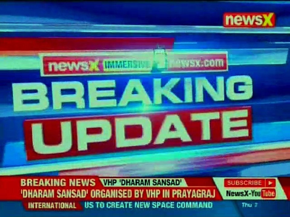 FIR against Shia Waqf Board Chairman Wasim Rizvi for Ram Janmabhoomi movie