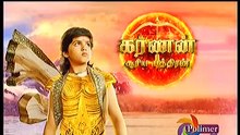 Karnan surya puthran Episode 1C