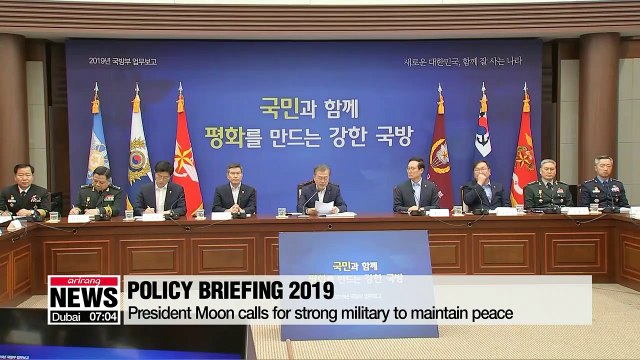 President Moon receives briefing from defense, gender equality ministries on 2019 policy plans