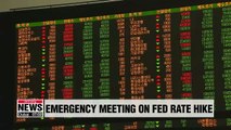 S. Korea to thoroughly prepare for possible financial volatility on Fed's rate decision