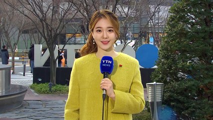 [날씨] 전국 초미세먼지 비상...곳곳 미세먼지특보 / YTN