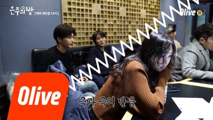 [메이킹] 혜영&재영의 OST ′At home′ 녹음 현장 비하인드 공개!