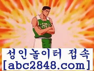 엠카지노3[[[ 只aabc2848。ＣOＭ只 ]]] 먹튀없는 7년전통 마이다스카지노- 마이다스정품카지노3엠카지노