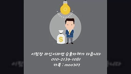 바닐라게임 이제는 매장업주페이지로 집에서 즐기자!