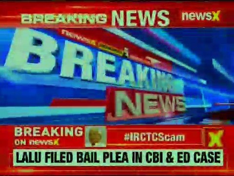 IRCTC Scam: Delhi Court to hear bail plea of Lalu Prasad Yadav