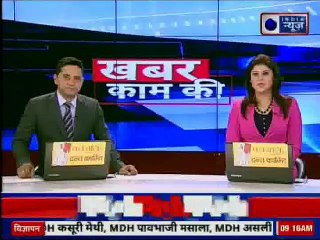 गुड़गांव में कार रोकने पर एक युवक ने ट्रैफिक पुलिसकर्मी पर चढ़ा दी गाड़ी