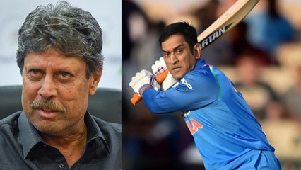 Kapil Dev names M S Dhoni as the greatest cricketer of India | वनइंडिया हिंदी