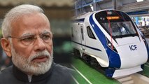 Train 18 को PM Modi दिखाएंगे हरी झंडी,  29 December से Varanasi से होगी रवाना | वनइंडिया हिन्दी