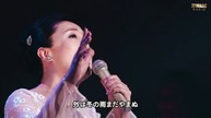 氷雨　日野美歌.　ベストコレクション
