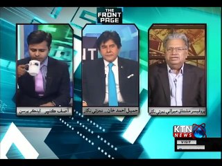 The Front Page- Asif Kunbher- 19th December 2018