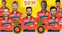 IPL 2019 : Royal Challengers Bangalore Players List | Oneindia Telugu