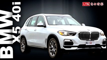 新世代配備更全面 BMW大改款X5試駕
