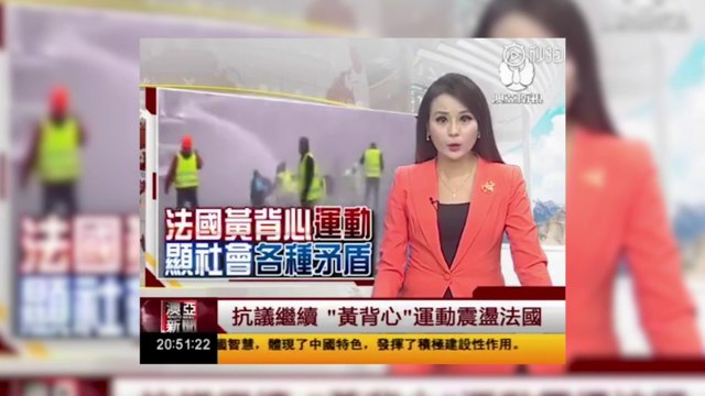 Les gilets jaunes ont fait le tour du monde... et voici comment les médias étrangers en parlent