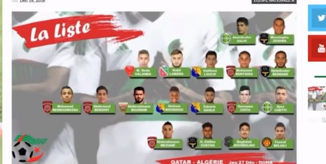 "بلماضي" يفرج عن قائمة اللّاعبين المعنيين بمباراة قطر الودية