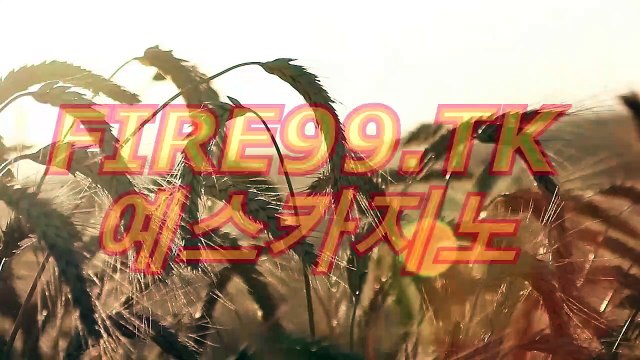 테크노바카라＼＼『 CAS223。COM 』 ＼＼테크노바카라