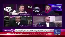 What is PPP going to do in case of arrest of Asif Zardari- Meher Bukhari gives news