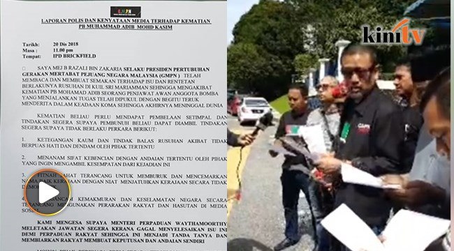 7 NGO gesa pihak berkuasa bertindak segera kematian Adib