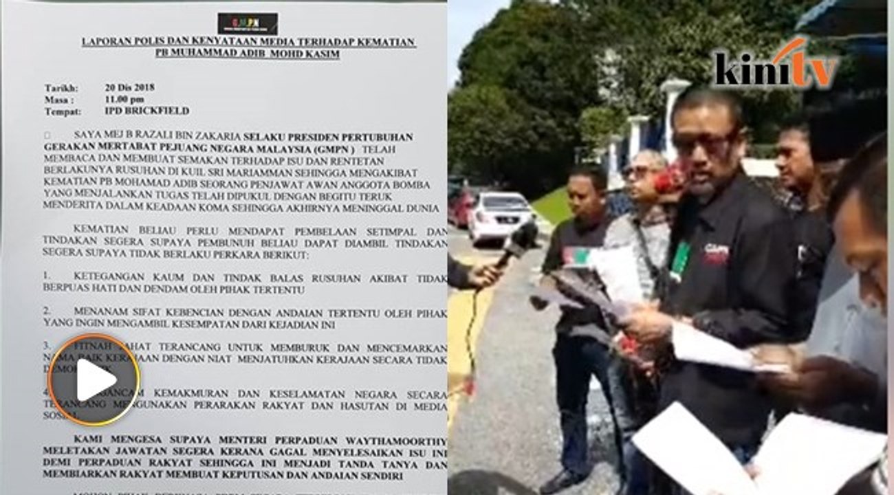 7 NGO gesa pihak berkuasa bertindak segera kematian Adib
