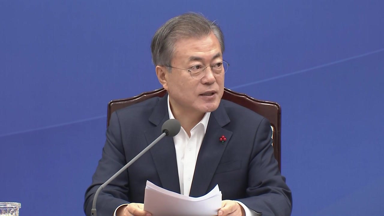 문재인 대통령 "내년엔 한반도 항구적 평화 정착해야" / YTN