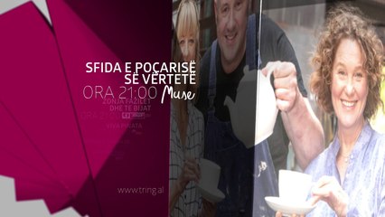 Sonte ne Tring| E Enjte 20 Dhjetor 2018