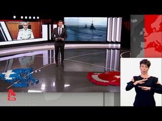 "Αυστηρό μήνυμα απάντησης στους Τούρκους αξιωματούχους που αμφισβητούν ελληνικές νησίδες στο Αιγαίο"