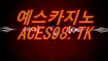 블랙잭바카라＼＼『 CAS223。COM 』 ＼＼블랙잭바카라