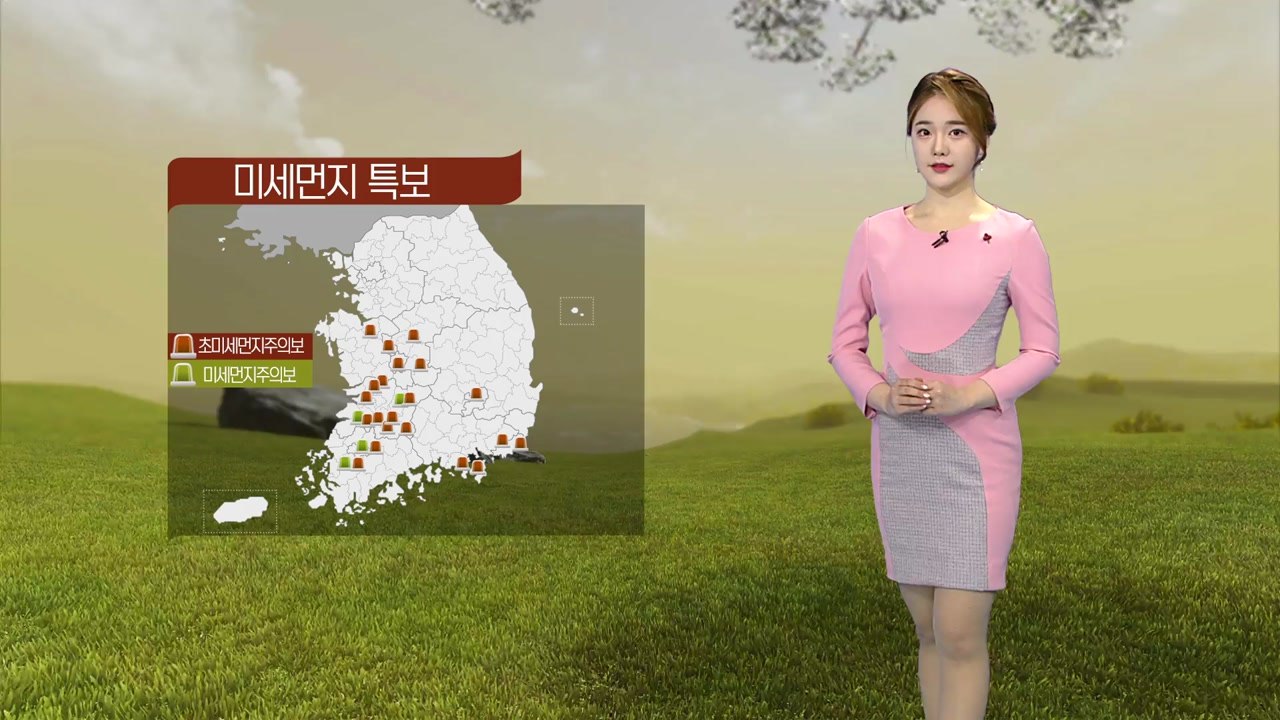 [날씨] 닷새째 미세먼지 기승...퇴근길 마스크 챙기세요! / YTN